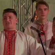 Дует Кралиця
