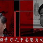 建民論推墻 2723