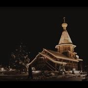 Мк 5 45 Не Бойся