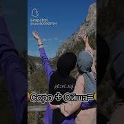 Хохаре Мехрабунам Дарду Балот Бе Чунам