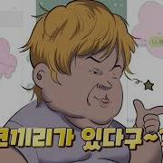 여자방ㄱ
