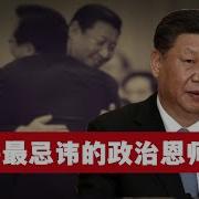 热门话题第568期