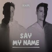 The Kudu Mylo Say My Name Astro Music Group