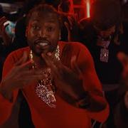 What I Want Meek Mill