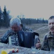 Песня Зацветут Белым Цветом Каштаны