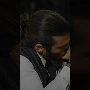 Когда Забудешь Ты Меня Джам И Санем