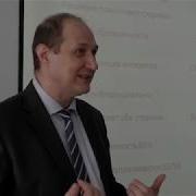Специалист По Управлению Персоналом Как Медиатор