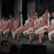 Шармант Танец С Платками