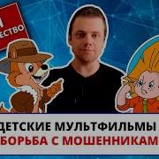 Незнайка На Луне 3 Музыкальное Путешествие Vhs 200