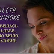 Про Любовников И Кофе На Кухне
