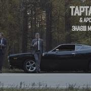 Знаєш Мій День
