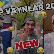 Бобур Мансуров
