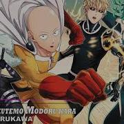 Makoto Furukawa Chizu Ga Nakutemo Modoru Kara