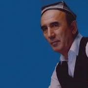 Шерали Ж 18 Да Едим Ушанда