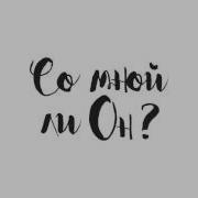Музыкка На Песню Со Мноц Ли Он