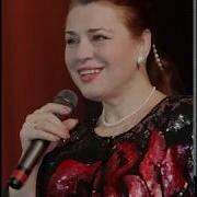 Валентина Толкунова Дочери