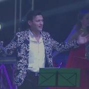 Син Минем Назларым Анвар Нургалиев