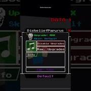 Ulc Disbelief Papyrus Theme