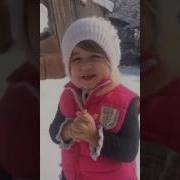 Дхтари Шон Мс Омина Салом Айтим