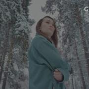 Assyl Жауабын Бер