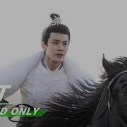 Allen Ren Jialun As Always