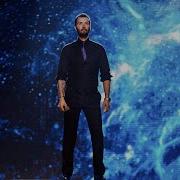 Денис Клявер Стариные Часы