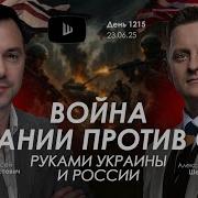 Александр В Чём Битва При