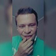 Плейлист Пародия Песни Любовь Зла