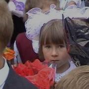 Кодыма Сш 1 1 Класс 2003Год