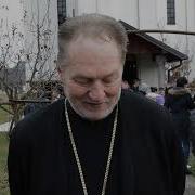 Tobut Badnjak