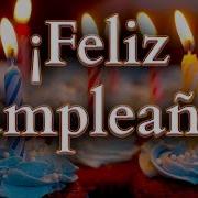 Cantó Cristiano Pará Cumpleaños