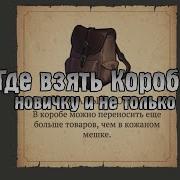 Фантастика Монастирська Скачати