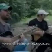 Царн Хьа Дела Х1Ар Дуьне