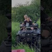 Квадроциклы Покатушки Грязь Мото Экстрим