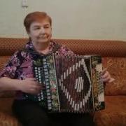 Растатуриха И Цыганочка