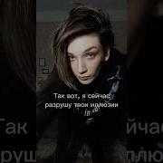 Альтушка Cover