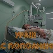 Роды Женщина Рожает Жесть Crazy Childbirth