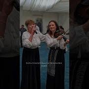 Folk Исполнитель