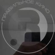 Заставка Аэроплан Scan