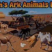 Planet Vs Kitty Gameplay