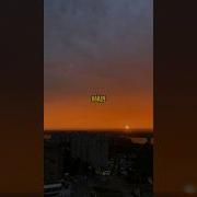 Эгоист Единица