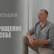 Сентябрь 2023