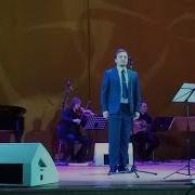 Татяна Помню Дни Золотие