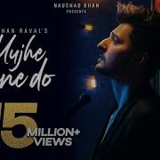 Yaad Ayi Hai Mujhe Peene Do
