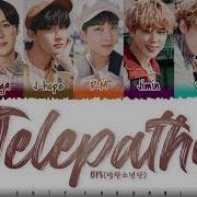 Telepathy Bts Color Code