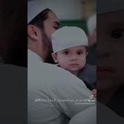 Keponakan Viral
