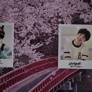 Bts Suga Senpai Not Mine