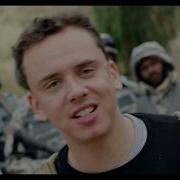 Isis Joyner Lucas