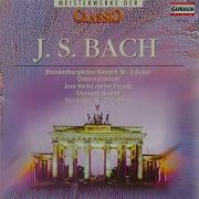Musical Offering Bwv 1079 Fuga Canonica In Epidiapente Walter Heinz