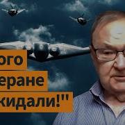 Пофо Ко Пофо Ко